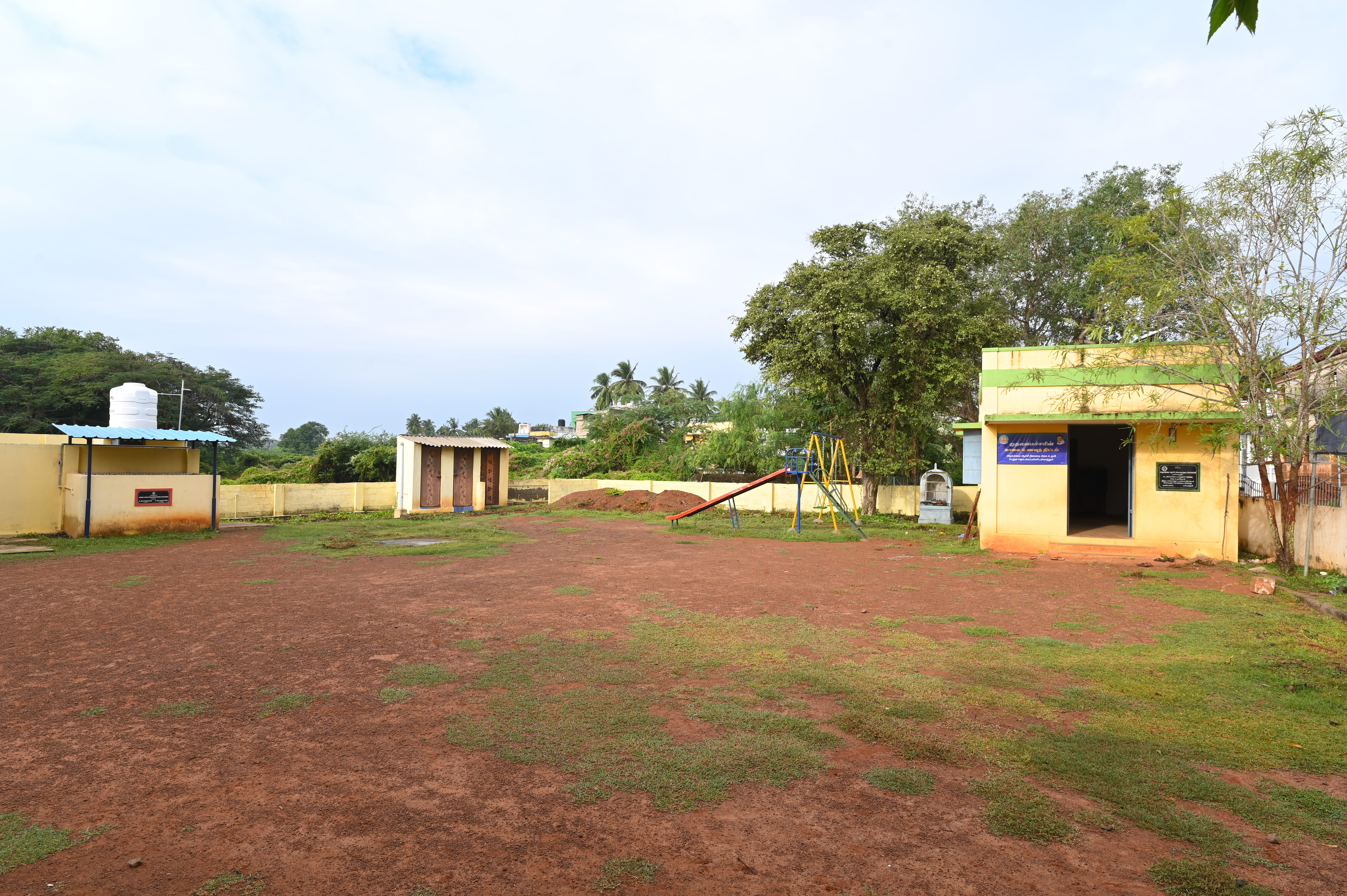Students Dining Hall Construction Project